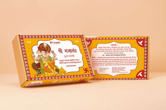 Ganpati Pooja Box