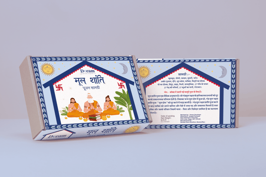 Mool Shanti Poojan Box
