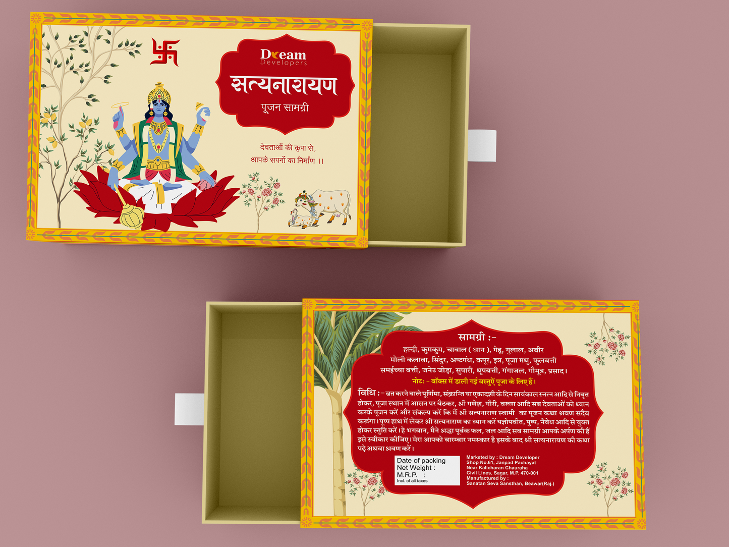 Satyanarayan Pooja Box