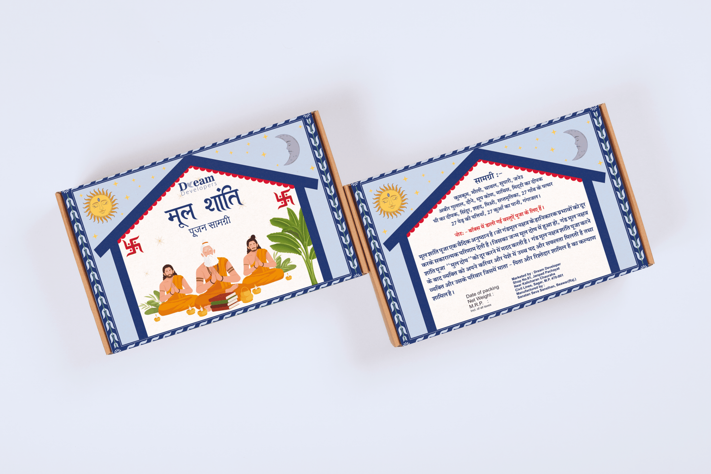 Mool Shanti Poojan Box