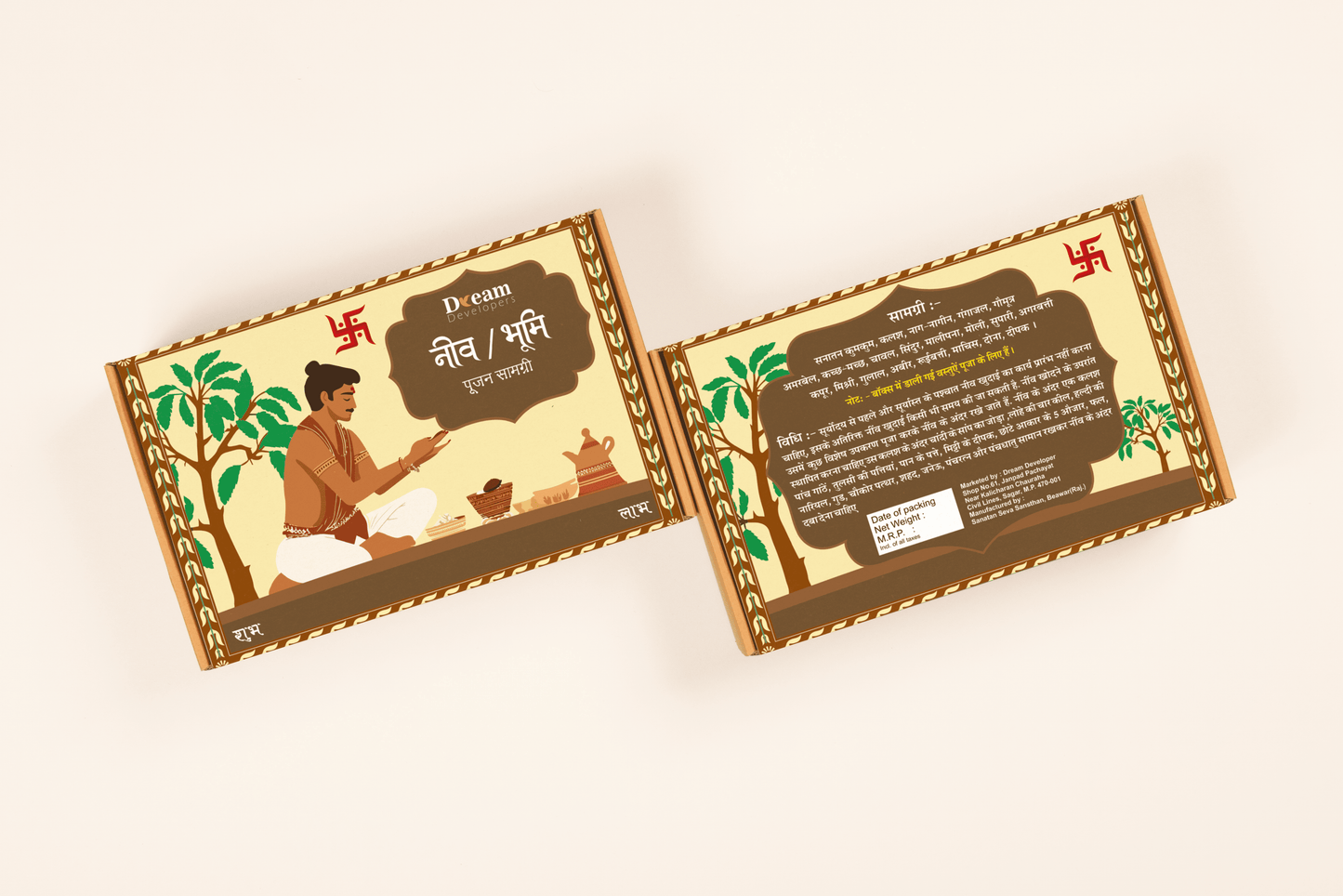 Neev Bhoomi Poojan Box