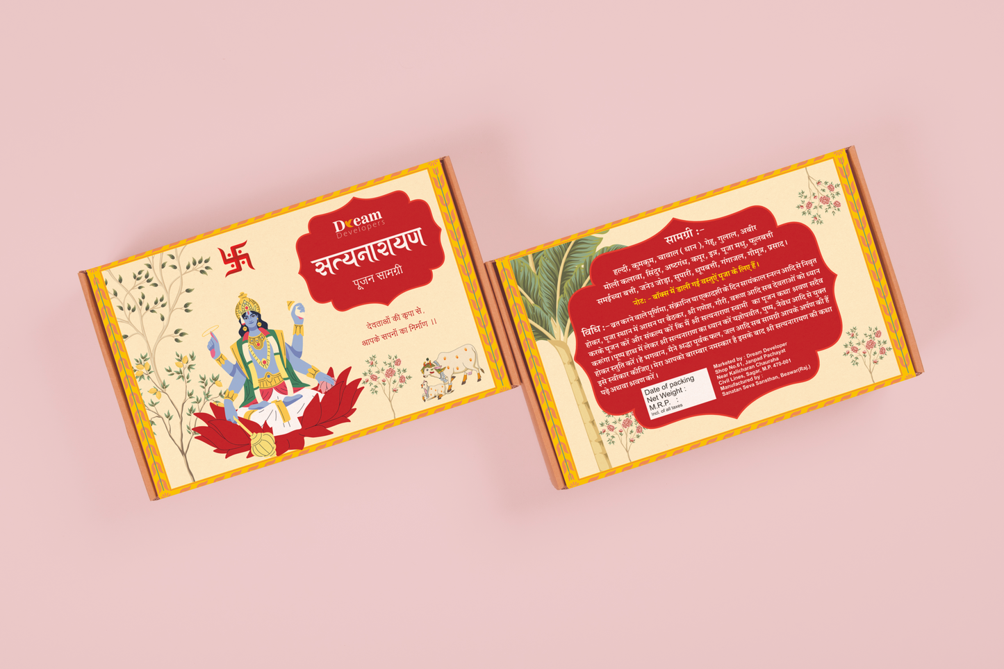 Satyanarayan Pooja Box