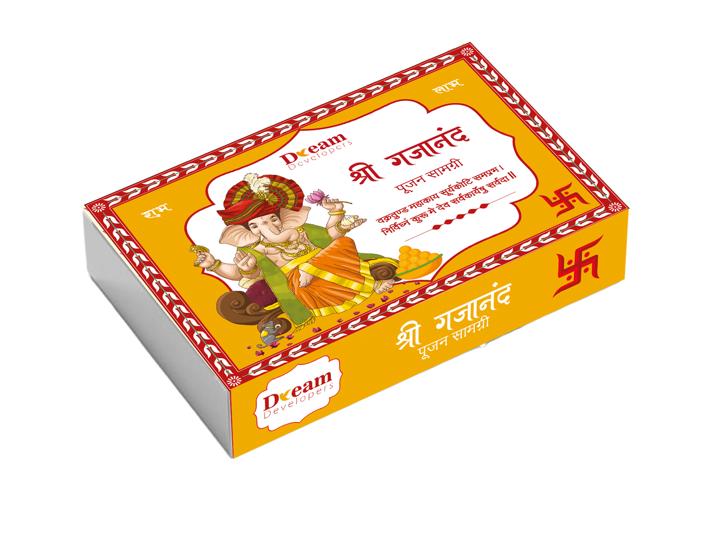 Ganpati Pooja Box
