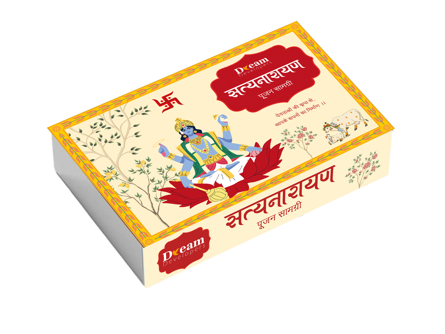 Satyanarayan Pooja Box