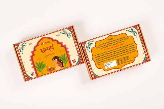 Sampoorna Pooja Box
