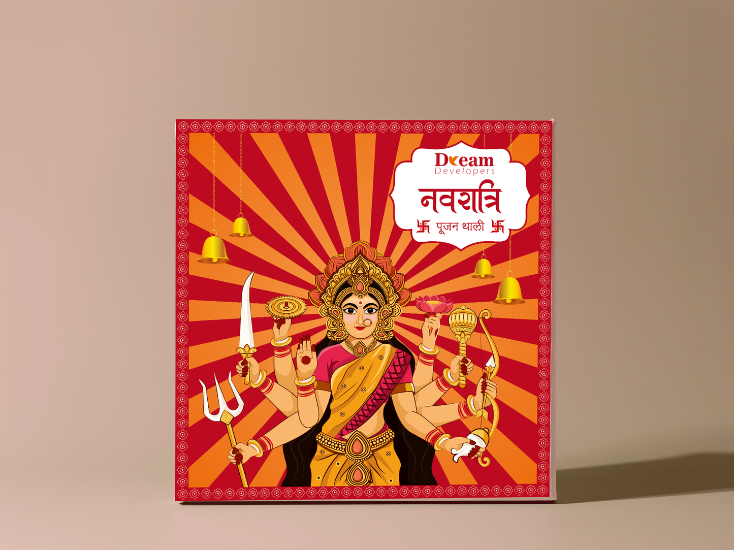 Navratri Pooja THALI