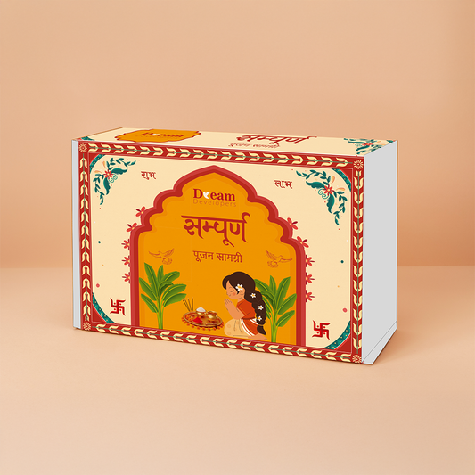 Sampoorna Pooja Box