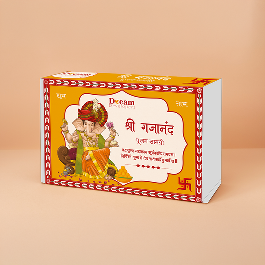 Ganpati Pooja Box