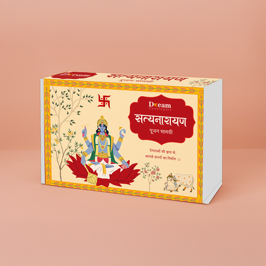 Satyanarayan Pooja Box
