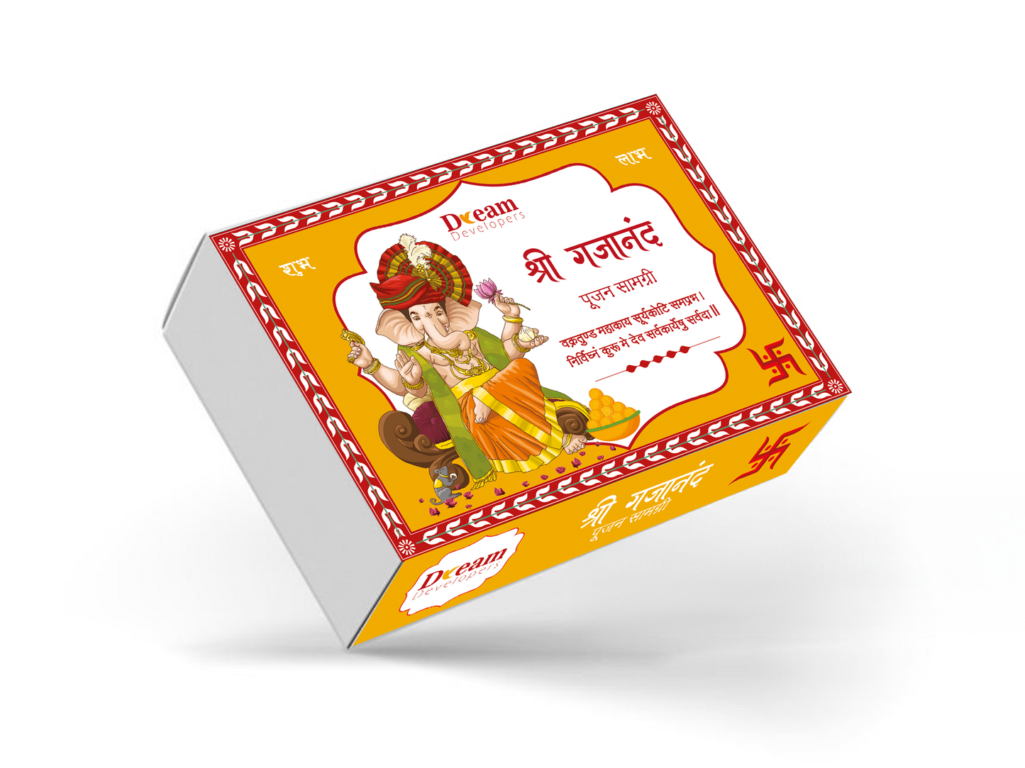 Ganpati Pooja Box