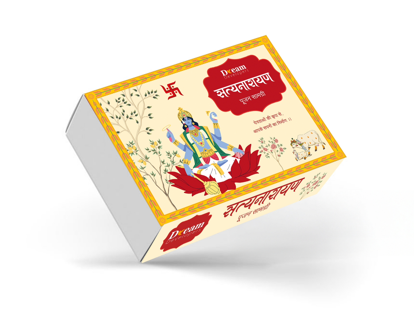 Satyanarayan Pooja Box