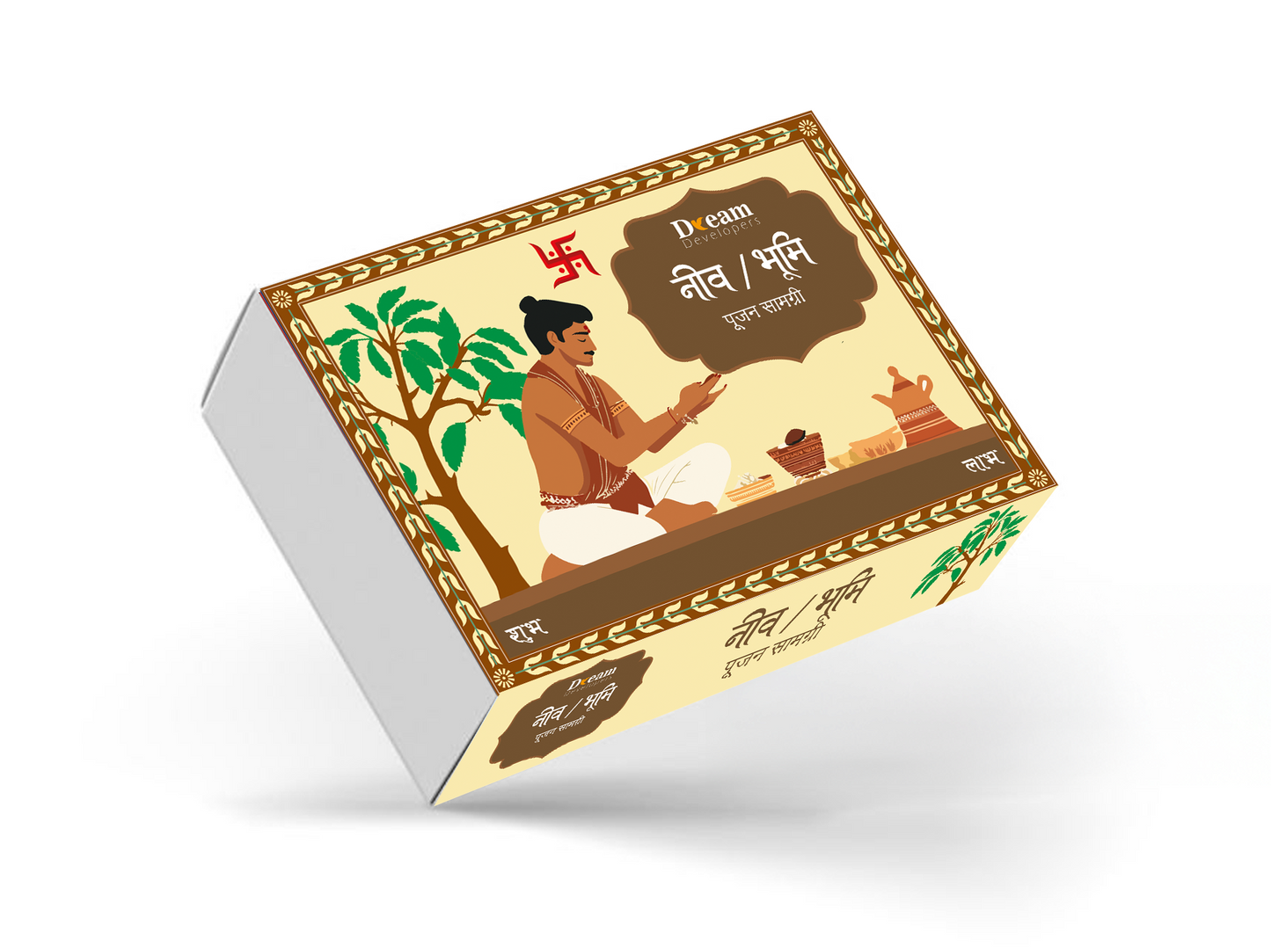 Neev Bhoomi Poojan Box
