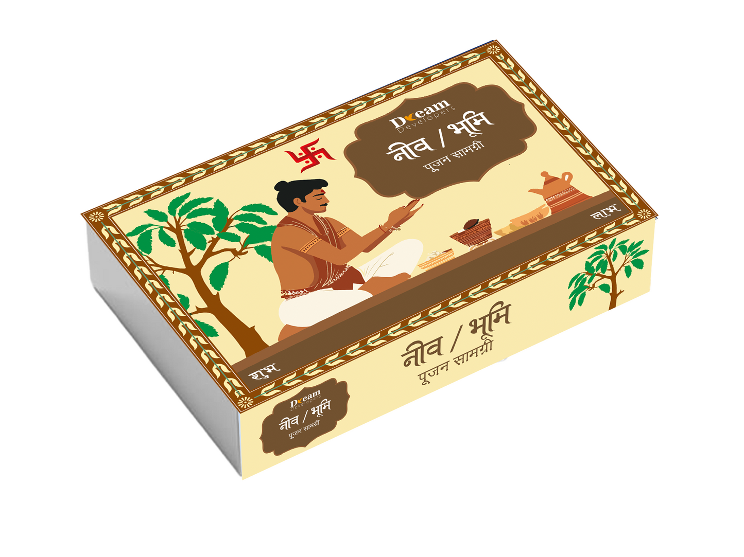 Neev Bhoomi Poojan Box